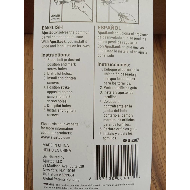 Ajustco AjustLock 4" Zinc Plated Adjustable Barrel Bolt Siding Lock