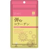AFC Heartful Series Bouncy Collagen, 180 Tablets