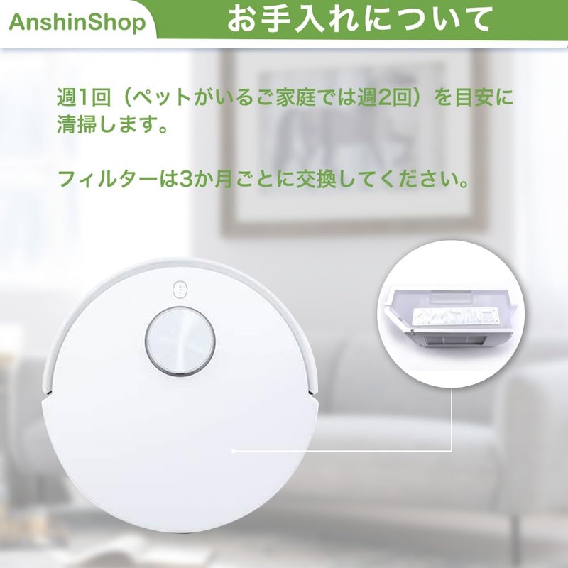 Ecovacs 2 Pack Ecolobax Filter (White) Compatible with DEEBOT T10