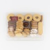 Karibari Surtido Básico, Caja de Galletas Surtidas, Varios Sabores, 1kg,
