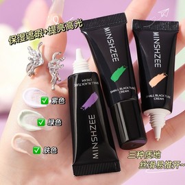 [Overseas] Tone-up sunscreen Cha Hee-ji small black tube isolation cream makeup pre-moisturizing isolation makeup pre-cream concealer free size/ 02 Green 10ea