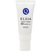 Elsia Platinum Quick Finish BB White UV Light Skin Tone