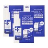 ISOI Emergency Calming Serum 40ml + 3 Pads (4P) / 아이소이 응급진정세럼 40ml+패드 4P 3개