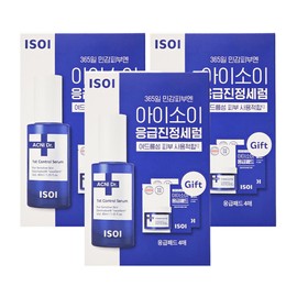 ISOI Emergency Calming Serum 40ml + 3 Pads (4P) / 아이소이 응급진정세럼 40ml+패드 4P 3개
