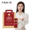 Jeongwonsam 정원삼 6년근 고려홍삼정 채움스틱(10g x 100포) Jeongwon Sam 6-Year Root Korean Red Ginseng Extract Filling Stick (10g x 100 Pouches)