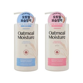 LG Household & Health Care Organist Oatmeal Body Lotion 680ml 1 pack musk scent / 오가니스트 오트밀 바디로션 680ml 택 1개 머스크향