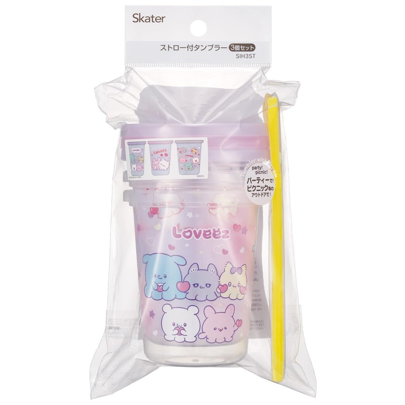 Skater (Skater) Straw Attached Tumbler 3-Piece Set 320ml Made in