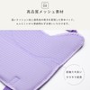 KNUTE School Bag, Back Pad, Mesh Pad for Back, Washable,