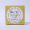 LIYALAN Turmeric Soap Bar for Face Body Smooth Skin,Deep Cleansing,