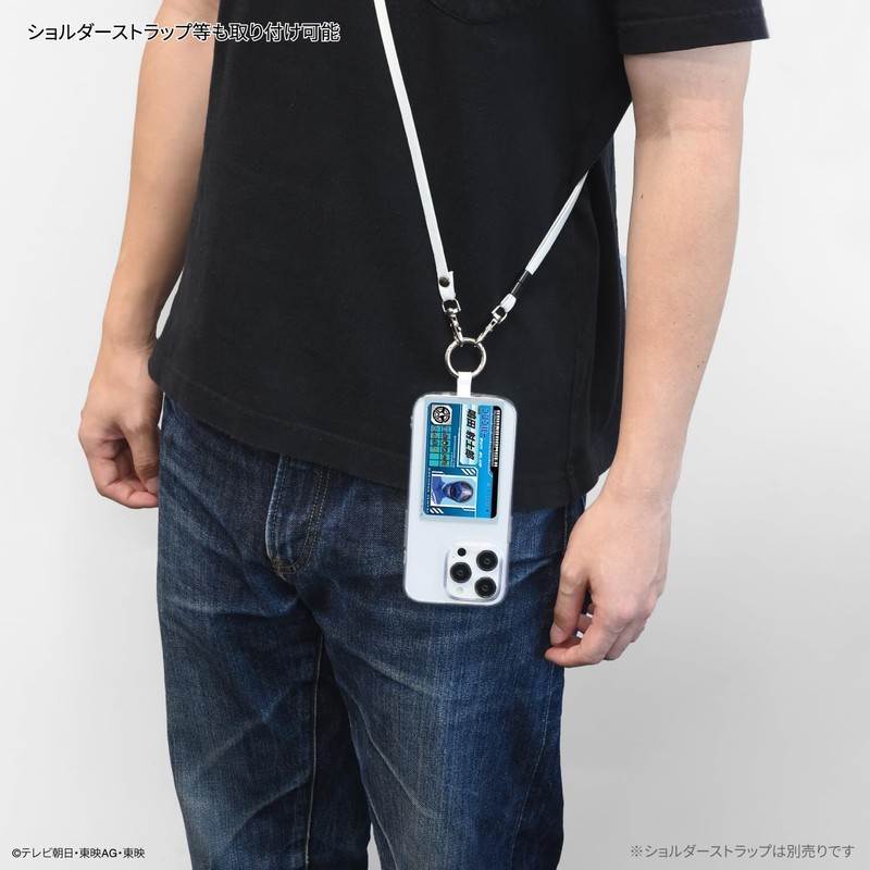 Gourmandies Bakujo Sentai Bumbunger Multi Ring Plus Large Size Bumbblue