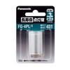 Panasonic FG-4PLX Long Life Lighting Tube [1 piece] 1 x 1