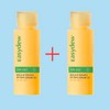 Easydew 1+1 Easydew Han Ga-in Freckle Sun Serum 40ml+40ml Mela B UV Toning / 1+1 이지듀 한가인 기미 선세럼 40ml+40ml 멜라 비 UV 토닝