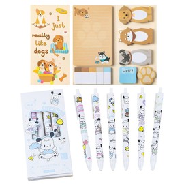 CHUNLINLAODA Cute Dog Stationery Set Includes 440 Sheets Dog Sticky Notes, 6 Pcs Dog Ball Point Gel Ink Pens, Cute Office Supplies, Back to School Office Gift for Kids Student Teacher (A)