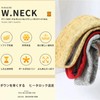 VEVE & MIKI Neck Warmer for Winter, Cold Protection, Windproof,