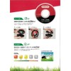 Oregon 24-518-03 Gator Speedload Replacement Large Disc 0.118" Trimmer Line