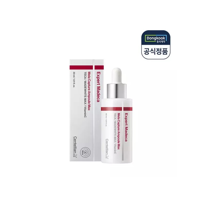 Centellian24 엑스퍼트 마데카 멜라캡처 앰플 맥스 30ml 1개 리뉴얼 기미앰플