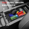 Auovo Toyota Prius 60 Series/65 Series Console Tray Center Console
