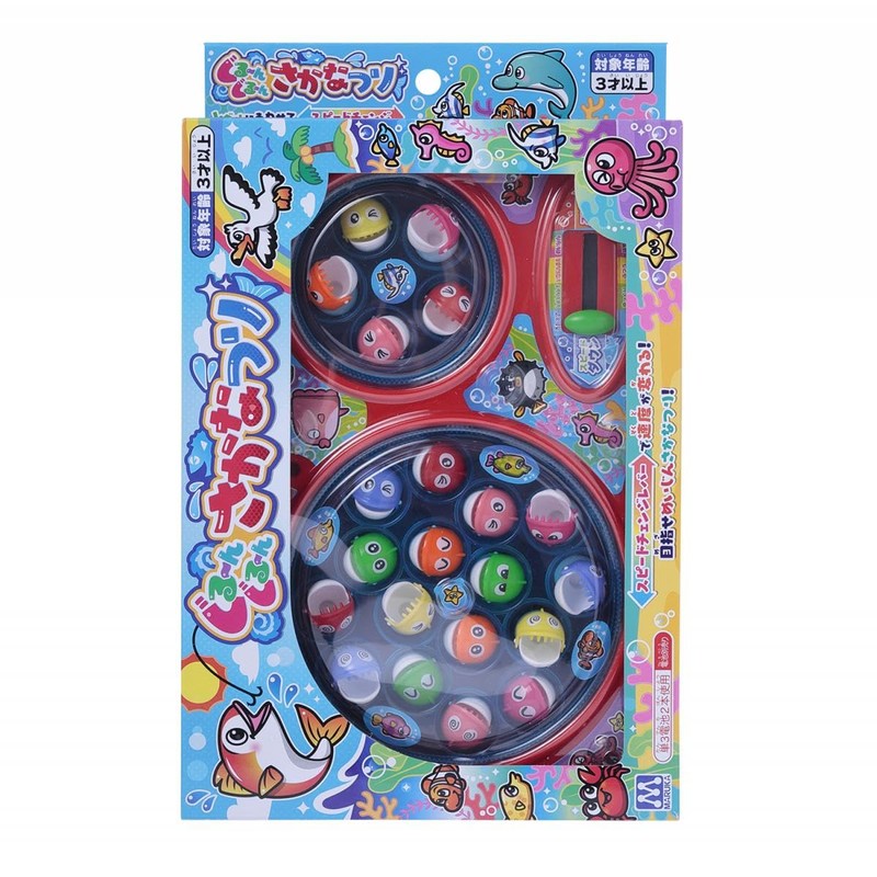 Guru ~ Nguru ~ Fish Festival *Color cannot be selected