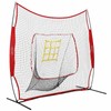 Segawe 7*7' Baseball Softball Practice Net Hitting Pitching Net with