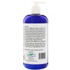 Silica & MSM Moisturising Lotion, 16 oz (474 ml)
