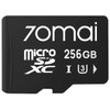 70mai Micro SD Card (256GB)