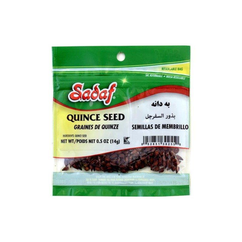 Sadaf Quince Seeds - Quince Seed Pack for Cooking -