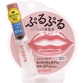 propre Lip Plumper, 6ml