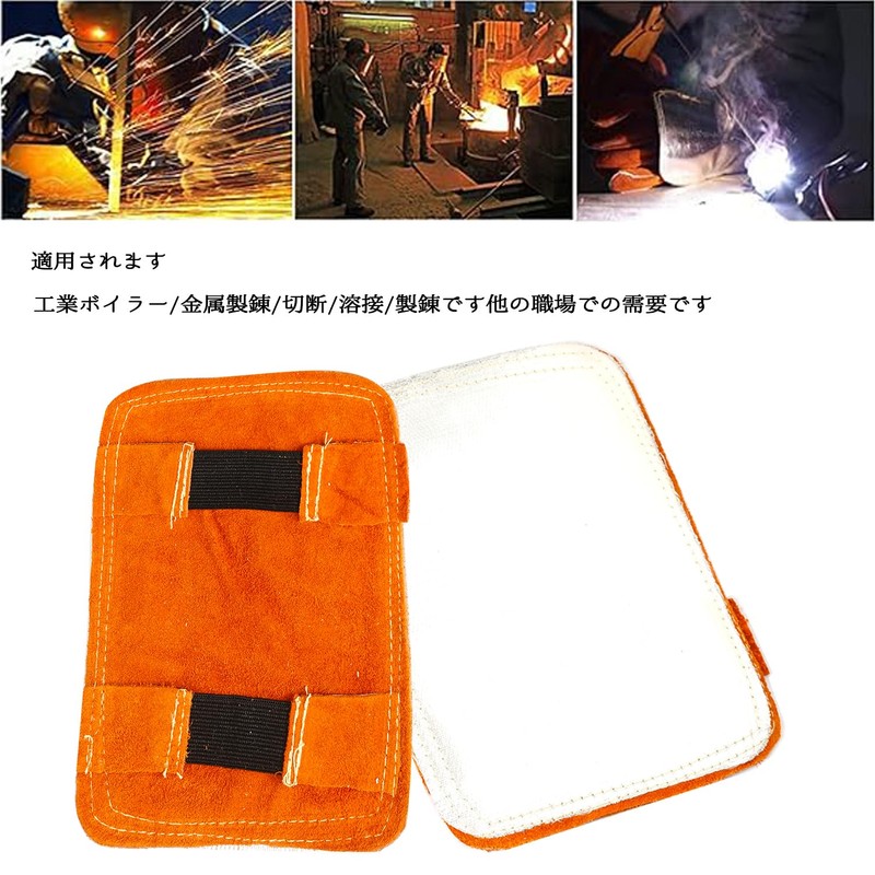 YaoooosF Welding Hand Pad for Welding, Hand Shield, Hand Heat