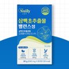 뉴일리 Newilly Domestic Cypress extract balance tablets 600mg x 60