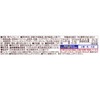 Morinaga Milk Industry Morinaga Co., Ltd. Crispy White Dozen, 1