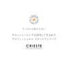 Kracie Chemicals Creeste Lift Essence Pack, 8.8 oz (250 g)