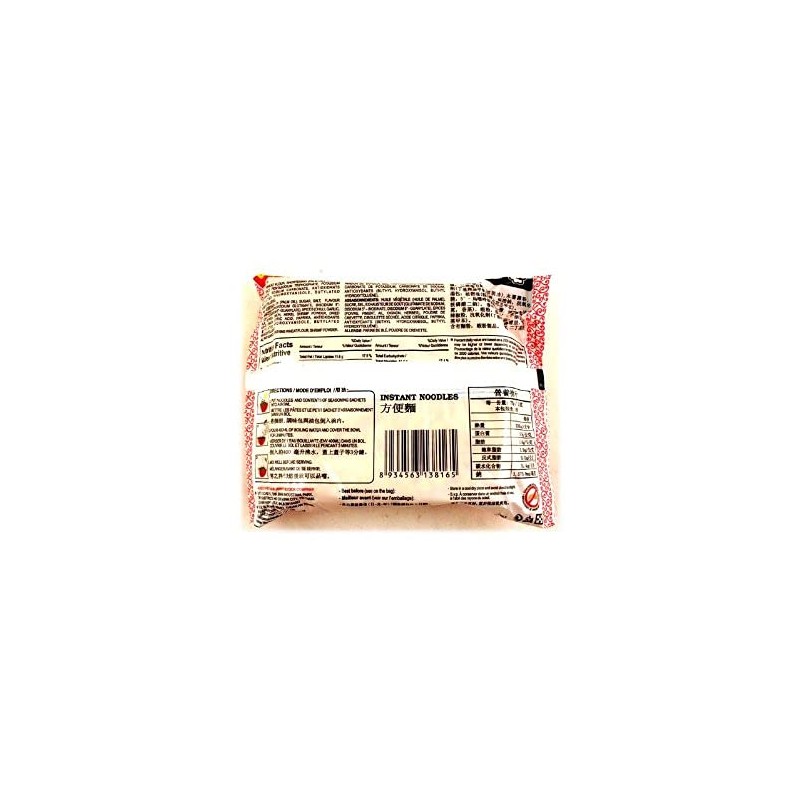 Acecook Hao Hao Mi Tom Chua Cay Instant Noodle Sour-Hot