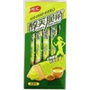 Cocoa Biscuit,Crisp Angle Matcha Green Tea Cracker Snacks, 440g Box,
