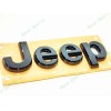 Jeep 2021+ Jeep Grand Cherokee L/WL Front Rear Jeep Nameplate