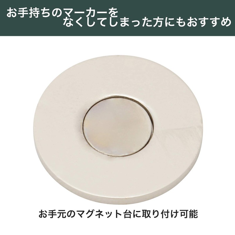 Tabata GV0883 Green Marker Golf Marker Golf Round Equipment Magnetic