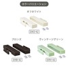 Heian Shindoh Industrial LABRICO DXO-42 DIY Storage Parts, 1 x