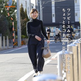 CB Japan atomico Apron with Shoulder Straps, Fine, Fluffy Silhouette, Solid, Black, Long Length, With Both Side Pockets, Can Be Worn While Going Out