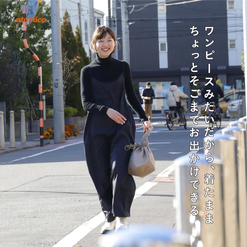 CB Japan atomico Apron with Shoulder Straps, Fine, Fluffy Silhouette,