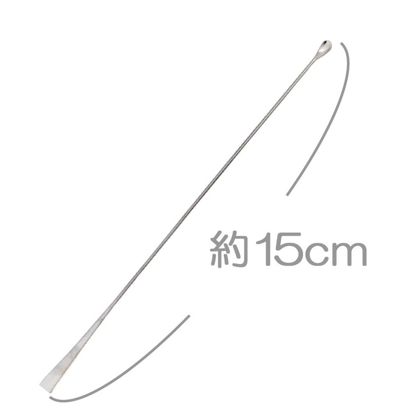 Micross Partel, 5.9 inches (15 cm)