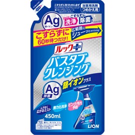Look Plus Bathtub Cleanser, Silver Ion Plus Refill, 15.2 fl oz (450 ml)