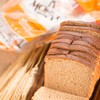 Monks' Wheat Whole Grain Bread 3 Loaf Bundle (3 x