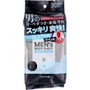 Iimono Honpo Men's Body Sheet, Cool Type, Value Type, 30