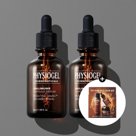 Physiogel Scientific Ceuticals Dailymune Vitamin C Antioxidant Ampoule 30ml x 2 Whitening Serum + Antioxidant KIT (Ampoule 10 + Essence 20 + Barrier Cream 5ml) / 피지오겔 사이언수티컬즈 데일리뮨 비타민C 항산화 앰플 30ml x2개 미백 세럼+항산화 KIT(앰플10+에센스20+배리어크림5ml)