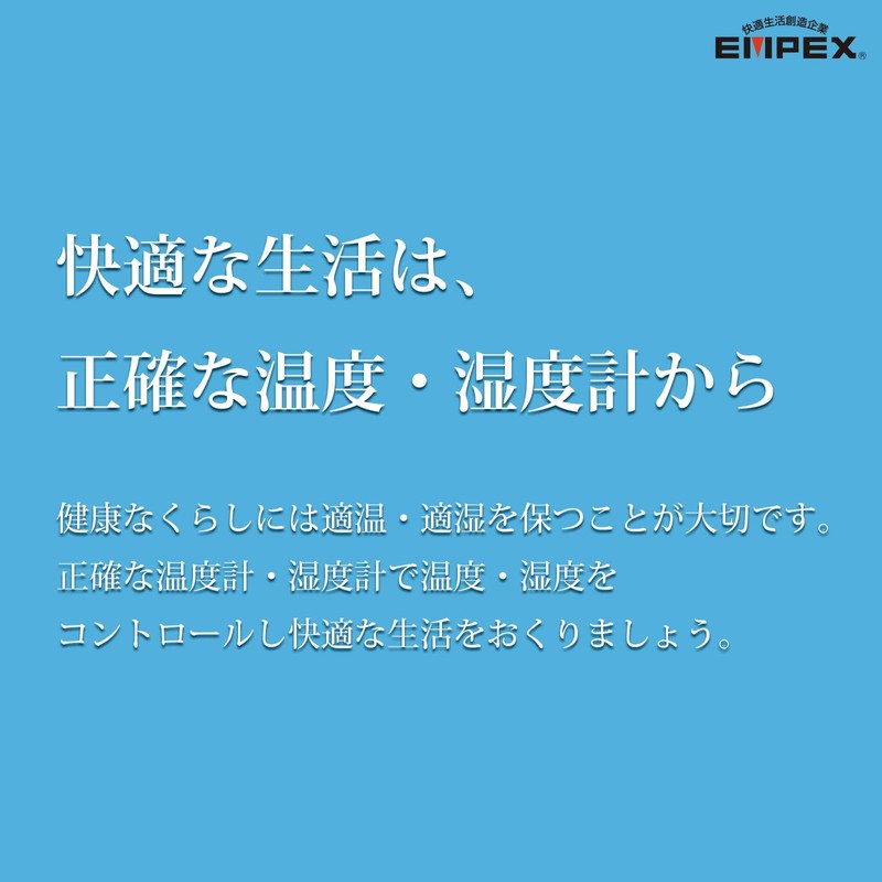 Empex Thermo Max 50 Thermometer Limited Color Clear Blue FG-7356
