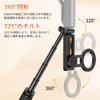 Ulanzi JJ03 Smartphone Tripod, Multi-functional Smartphone Grip, Compatible with Masgafe,