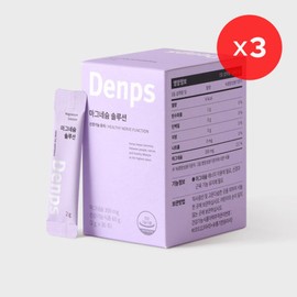 Denfuss 덴프스 마그네슘 솔루션 3BOX(3개월분) Denfuss Magnesium Solution 3BOX (3 Months Supply)