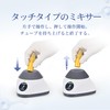LACHOI Vortex Mixer, 3500RPM Fixed Speed, 4.5mm Rotation Diameter, Mini