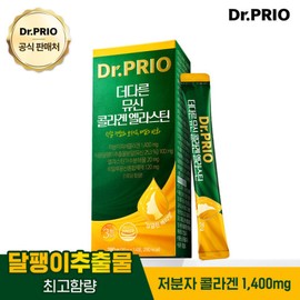 Dr. Prio 닥터프리오 더다른 뮤신 콜라겐 엘라스틴 1박스 2주분 Dr. Prio Different Mucin Collagen Elastin 1 Box 2 Weeks Supply