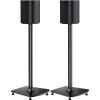 Sonos One/One SL, Five ErgoAV Sonos Speaker Stands - Fixed