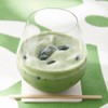 STARBUCKS VIA MATCHA GREEN TEA For JAPAN 3Box(17g:5Stic